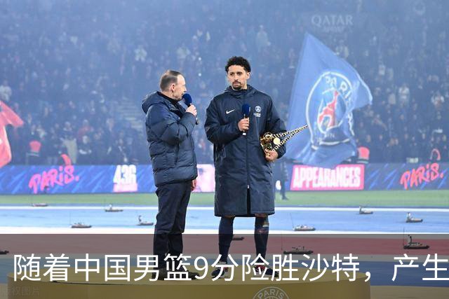 随着中国男篮9分险胜沙特，产生5个不争的事实，郭士强夺冠真难了